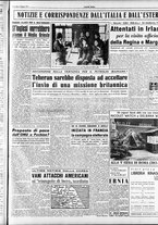 giornale/RAV0036966/1951/Giugno/17