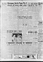 giornale/RAV0036966/1951/Giugno/20