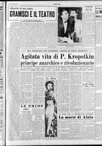 giornale/RAV0036966/1951/Giugno/21