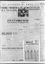 giornale/RAV0036966/1951/Giugno/22