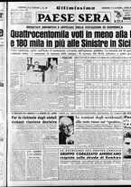 giornale/RAV0036966/1951/Giugno/25