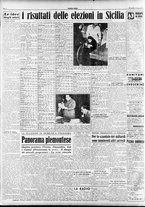 giornale/RAV0036966/1951/Giugno/26