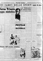 giornale/RAV0036966/1951/Giugno/30