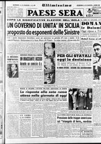 giornale/RAV0036966/1951/Giugno/31