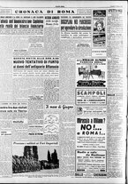 giornale/RAV0036966/1951/Giugno/4