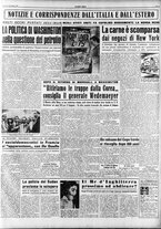 giornale/RAV0036966/1951/Giugno/71