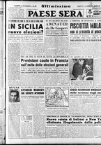 giornale/RAV0036966/1951/Giugno/79