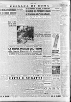 giornale/RAV0036966/1951/Giugno/82