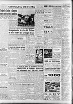 giornale/RAV0036966/1951/Giugno/88