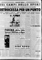 giornale/RAV0036966/1951/Giugno/96