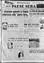 giornale/RAV0036966/1951/Giugno/97