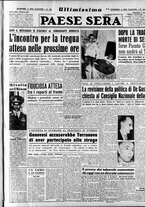giornale/RAV0036966/1951/Luglio/1