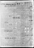 giornale/RAV0036966/1951/Luglio/110