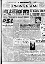 giornale/RAV0036966/1951/Luglio/121