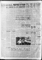 giornale/RAV0036966/1951/Luglio/122