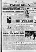 giornale/RAV0036966/1951/Luglio/127