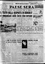 giornale/RAV0036966/1951/Luglio/13