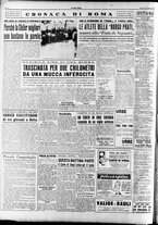 giornale/RAV0036966/1951/Luglio/130