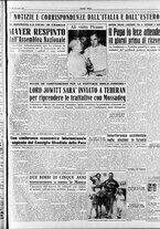 giornale/RAV0036966/1951/Luglio/131