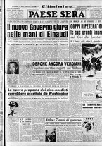 giornale/RAV0036966/1951/Luglio/133