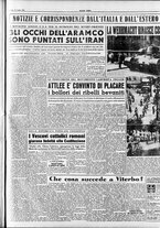 giornale/RAV0036966/1951/Luglio/137