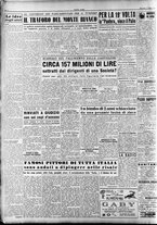 giornale/RAV0036966/1951/Luglio/14