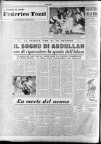 giornale/RAV0036966/1951/Luglio/142