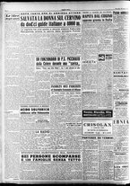 giornale/RAV0036966/1951/Luglio/146