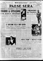 giornale/RAV0036966/1951/Luglio/151