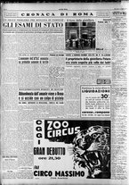 giornale/RAV0036966/1951/Luglio/16