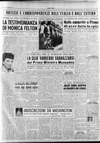 giornale/RAV0036966/1951/Luglio/17