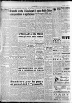 giornale/RAV0036966/1951/Luglio/2