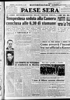 giornale/RAV0036966/1951/Luglio/31