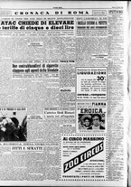 giornale/RAV0036966/1951/Luglio/34