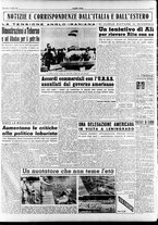 giornale/RAV0036966/1951/Luglio/41