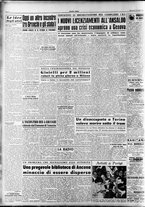 giornale/RAV0036966/1951/Luglio/50