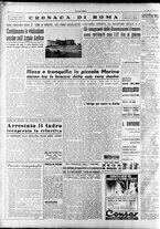 giornale/RAV0036966/1951/Luglio/58