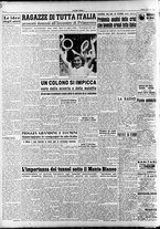 giornale/RAV0036966/1951/Luglio/68