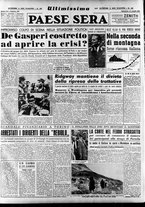 giornale/RAV0036966/1951/Luglio/73