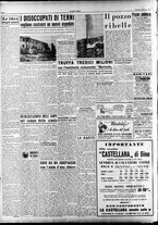 giornale/RAV0036966/1951/Luglio/74