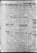 giornale/RAV0036966/1951/Luglio/92