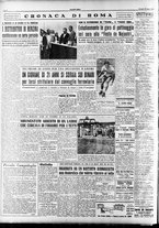 giornale/RAV0036966/1951/Luglio/94