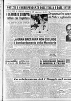 giornale/RAV0036966/1951/Maggio/11