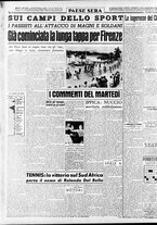 giornale/RAV0036966/1951/Maggio/115