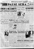 giornale/RAV0036966/1951/Maggio/122