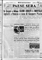 giornale/RAV0036966/1951/Maggio/128