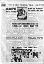 giornale/RAV0036966/1951/Maggio/132