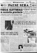 giornale/RAV0036966/1951/Maggio/134