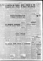 giornale/RAV0036966/1951/Maggio/14