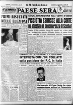 giornale/RAV0036966/1951/Maggio/140